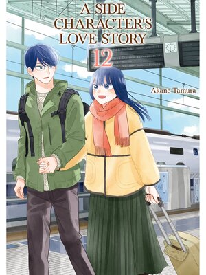 cover image of A Side Character's Love Story, Volume 12